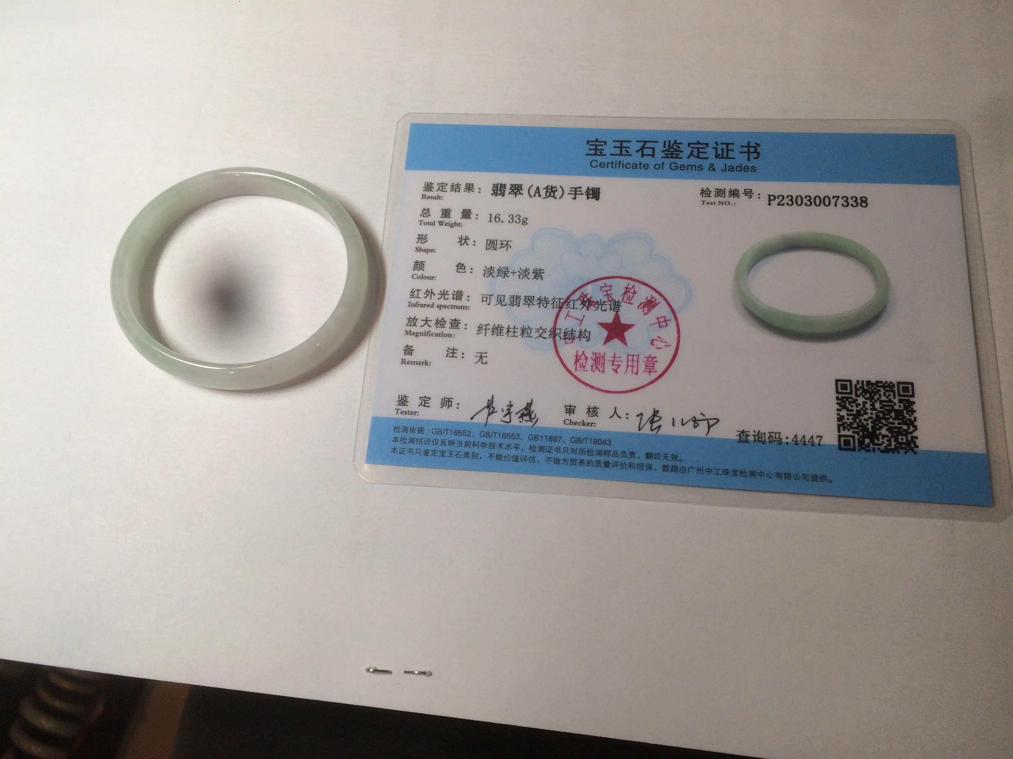 46mm Certified Type A 100% Natural green/yellow/purple Jadeite Jade bangle Q126-7338