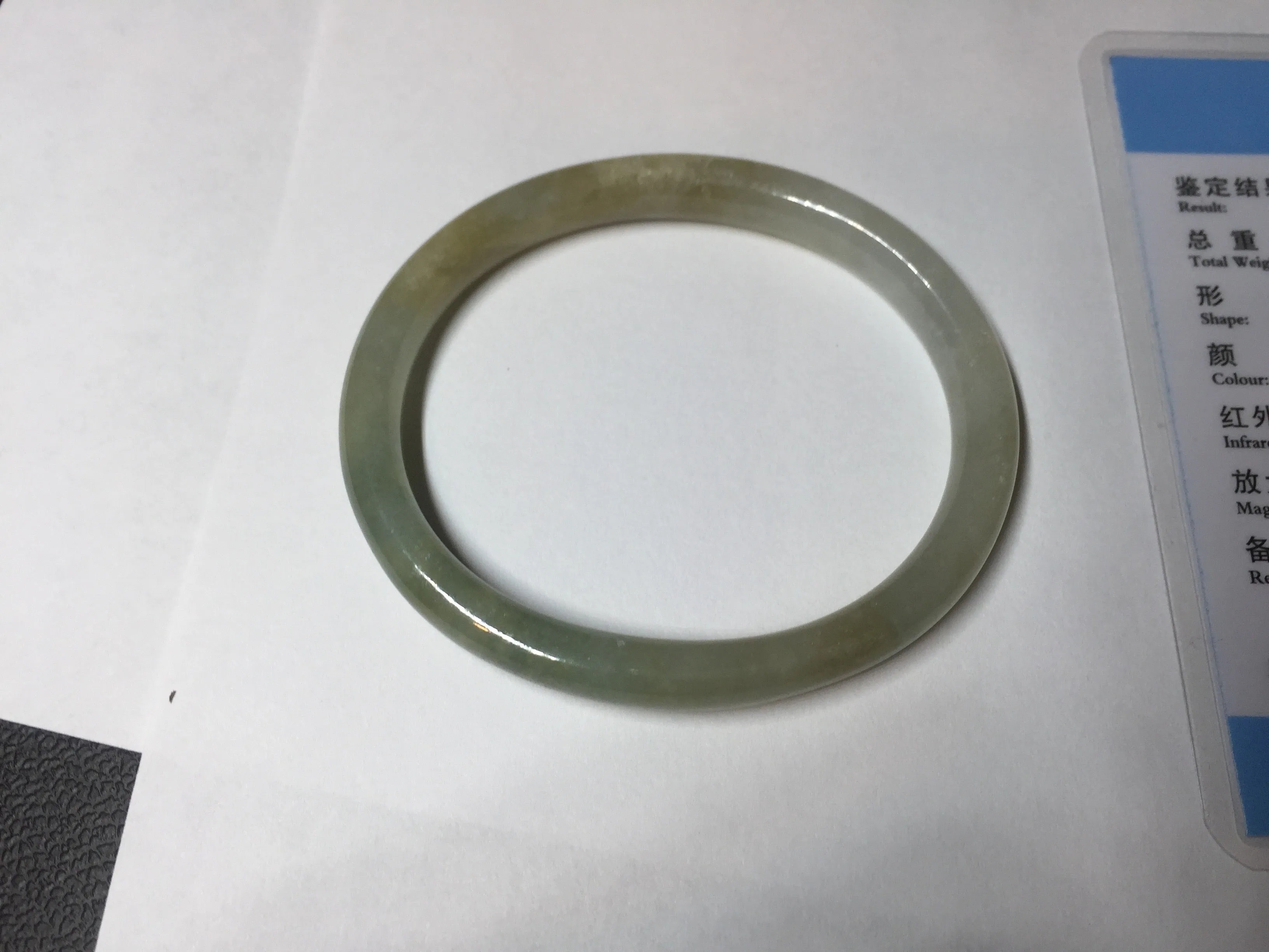 48mm certified 100% natural Type A icy watery green/brown/gray slim oval jadeite jade bangle BL111-9436