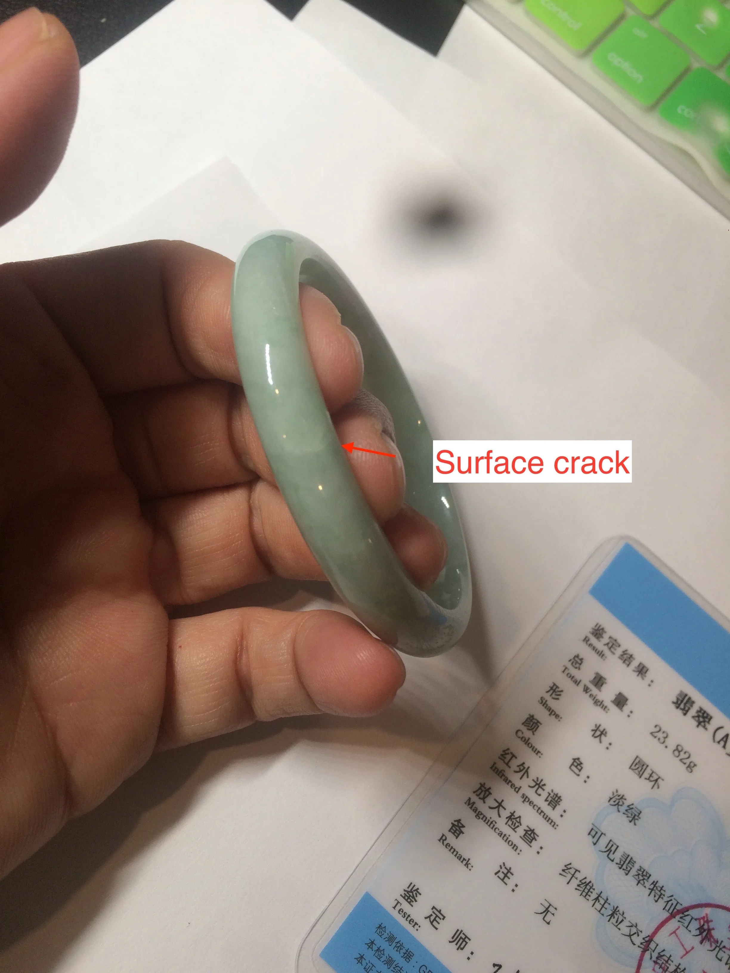 49mm certified 100% natural Type A light green/white oval jadeite jade bangle BG28-5445