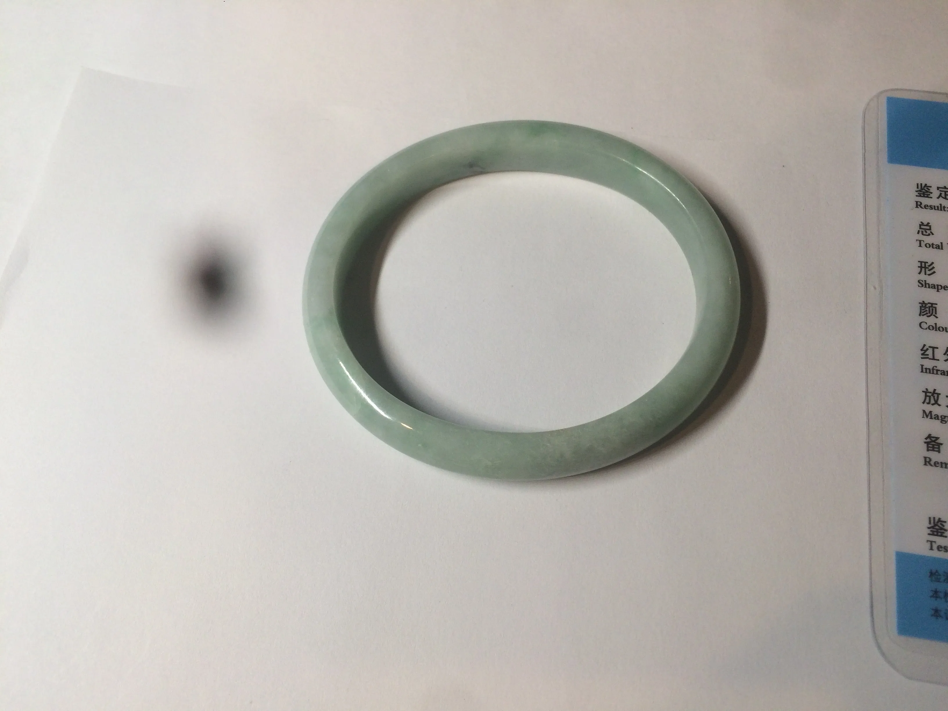 49mm certified 100% natural Type A light green/white oval jadeite jade bangle BG28-5445