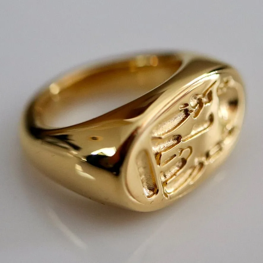 Nefertiti's Ring - Gold-Plated