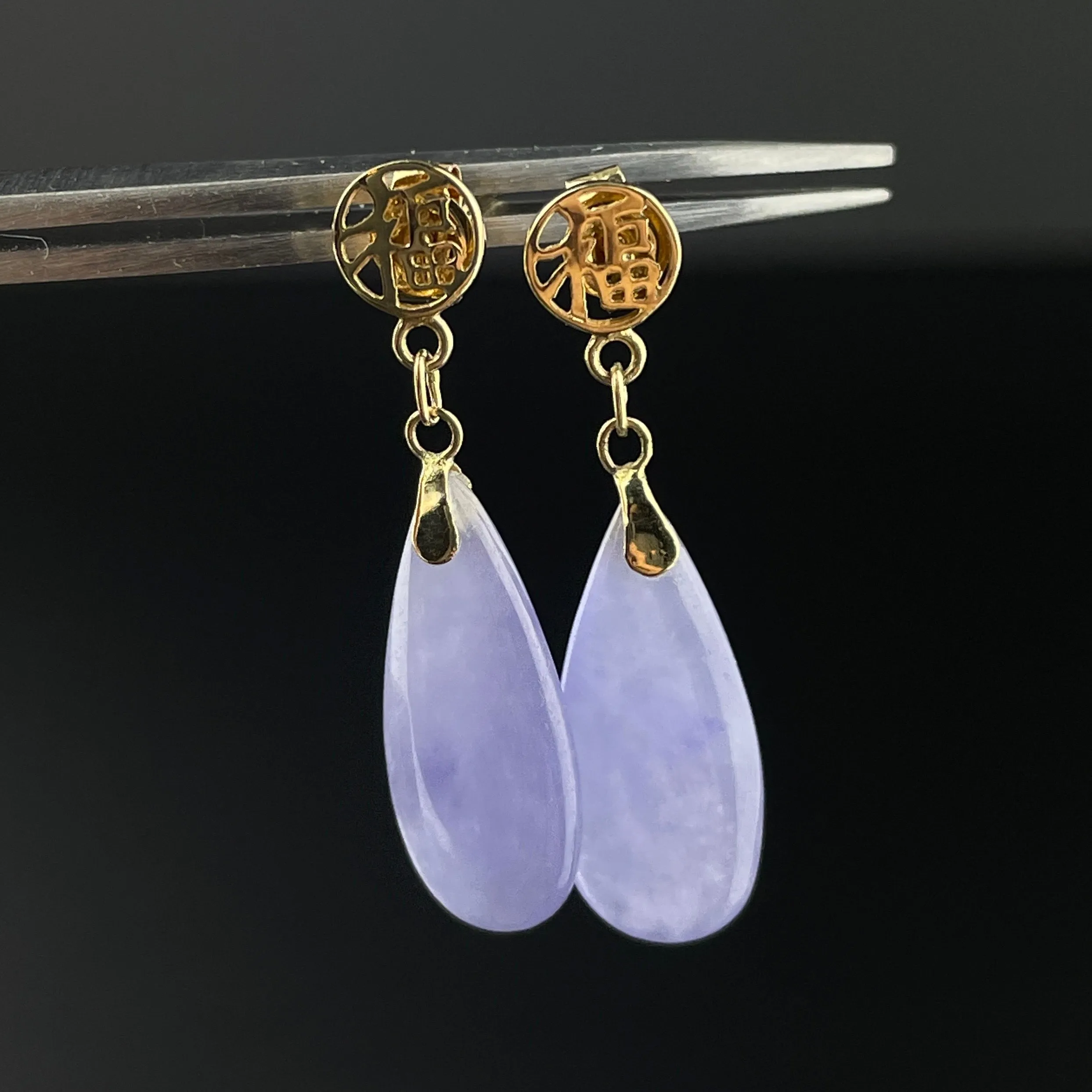 Vintage Lavender Jade 14K Gold Wide Drop Earrings