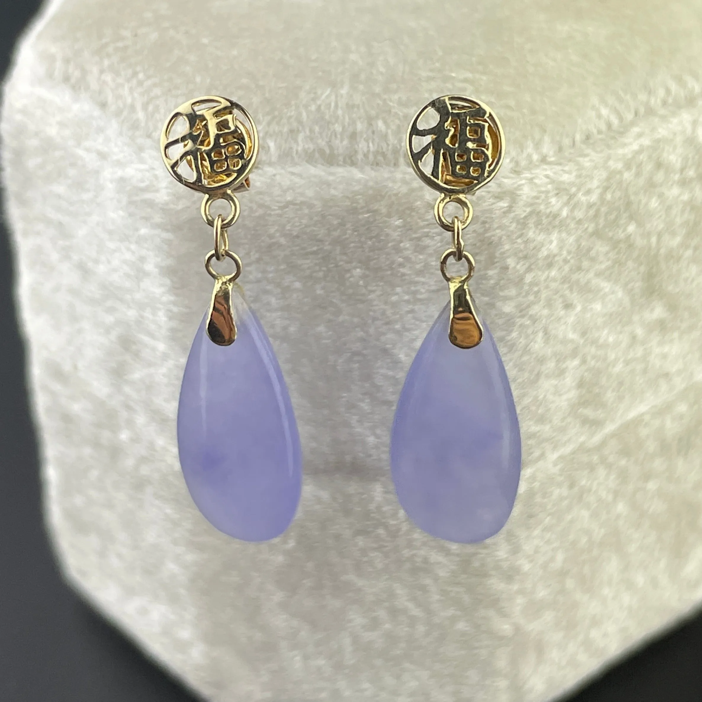 Vintage Lavender Jade 14K Gold Wide Drop Earrings