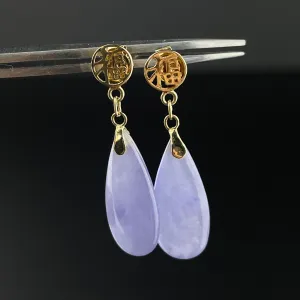 Vintage Lavender Jade 14K Gold Wide Drop Earrings